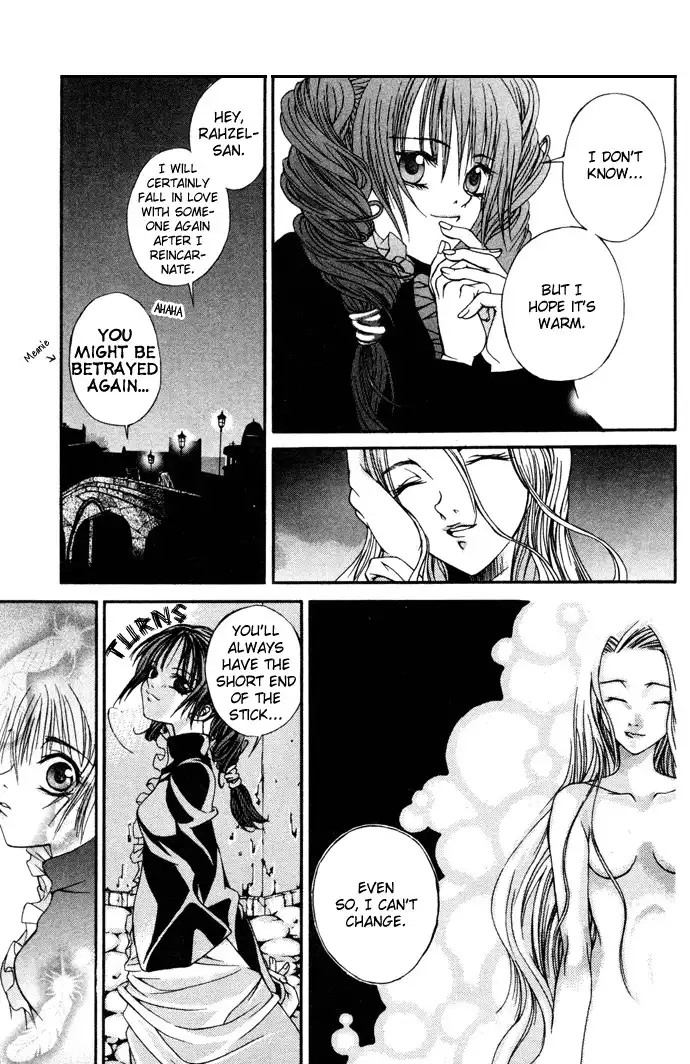 Hatenkou Yuugi Chapter 5 24